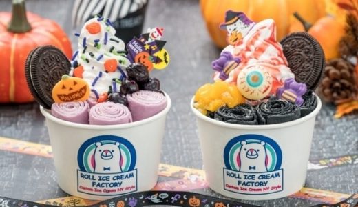 ☆about Halloween now in Japan & Kawaii Halloween rolled-up ice cream in Harajuku,Tokyo☆