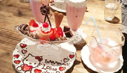 A kawaii pink parfait and pink drink in Harajuku,Tokyo!!