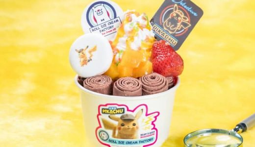 Detective Pikachu ice cream!!