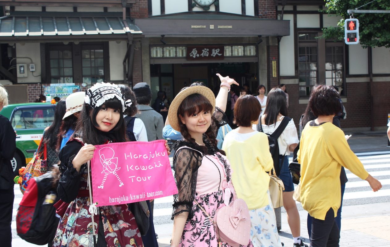 harajuku-kawaii-tour-harajuku-station