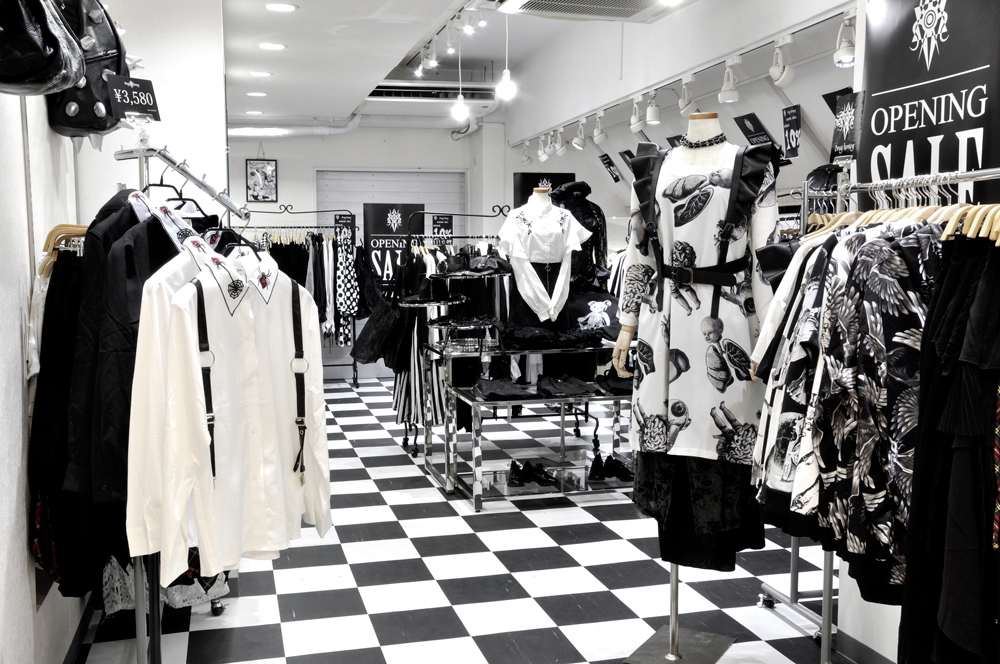 Punk rock clothing store hot sale
