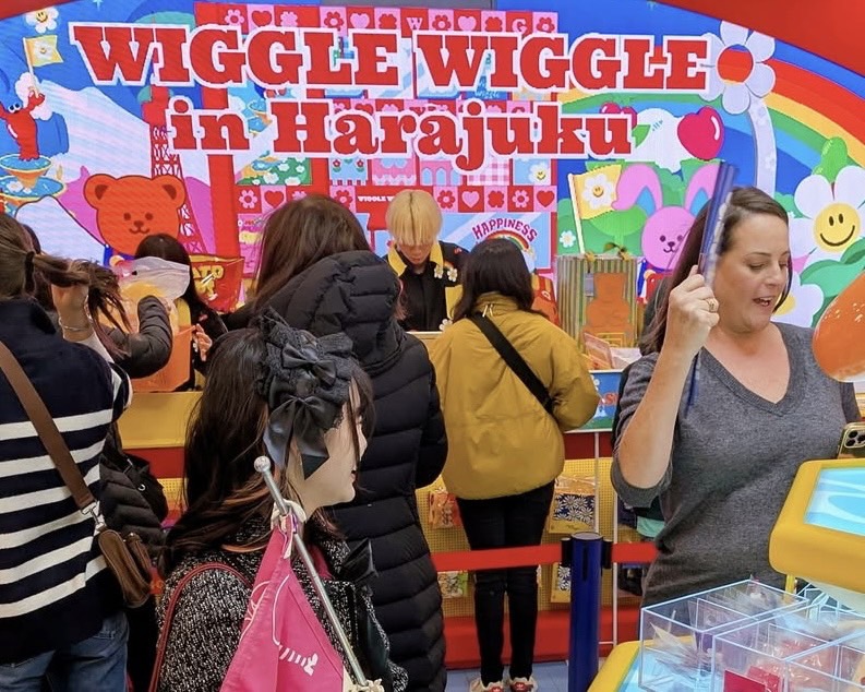 wiggle wiggle