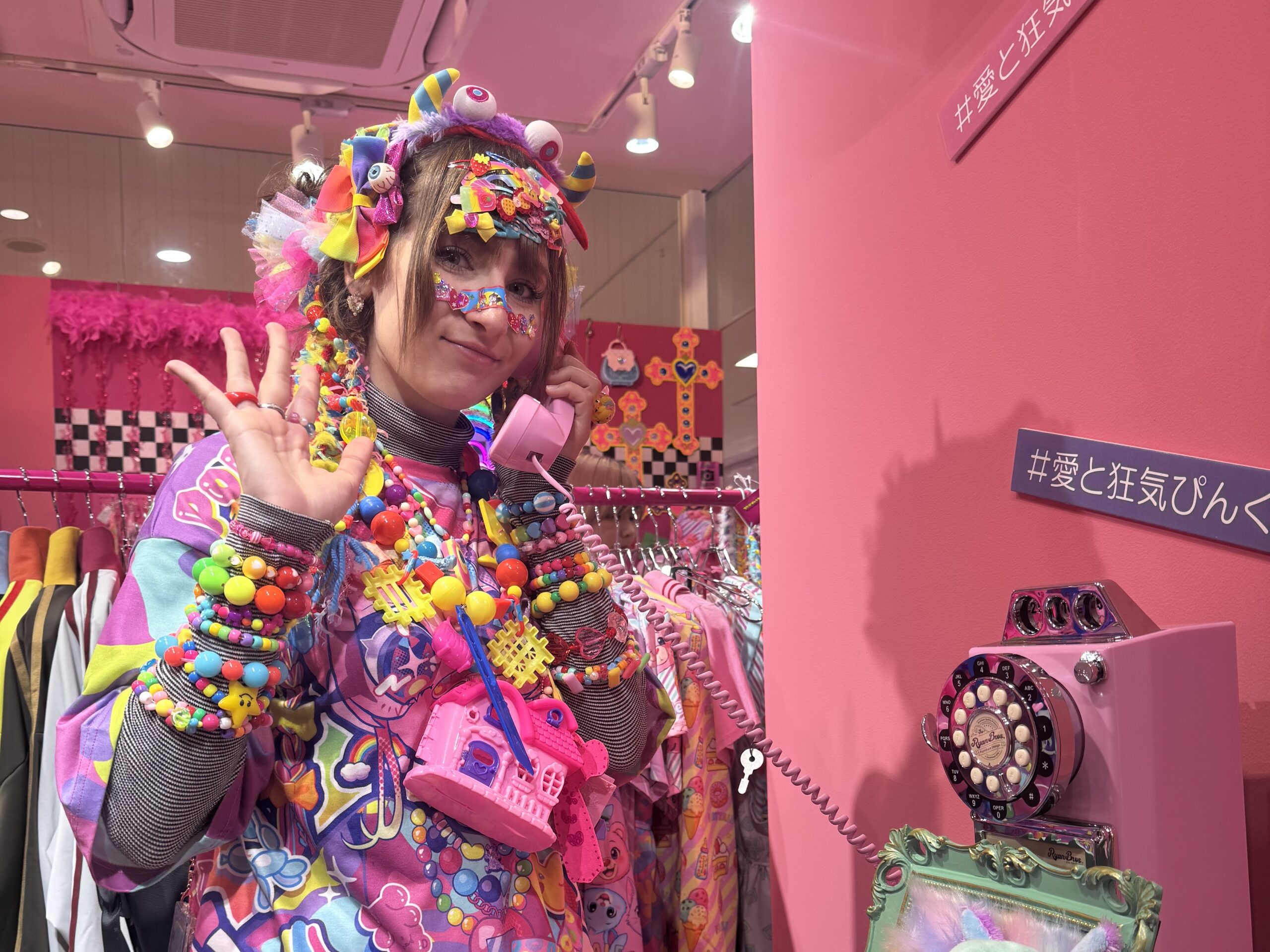 A10ADEBC-3D45-4834-BB3F-8776C438A47B