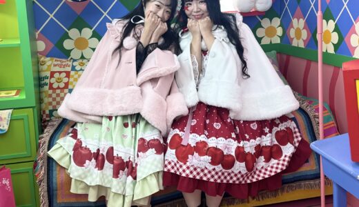 Harajuku Fashion Guide: Explore Tokyo Style