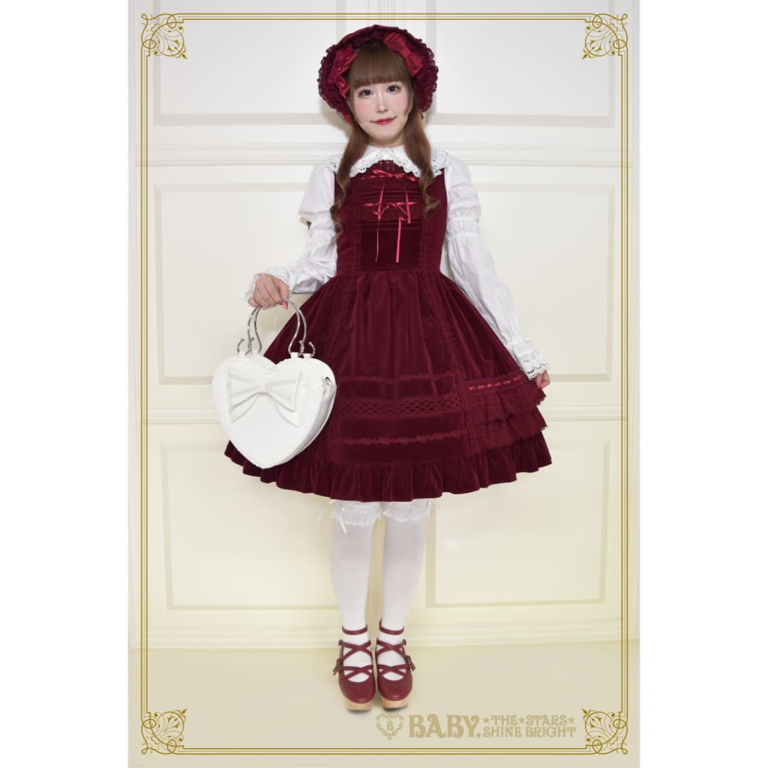 BABY, THE STARS SHINE BRIGHT