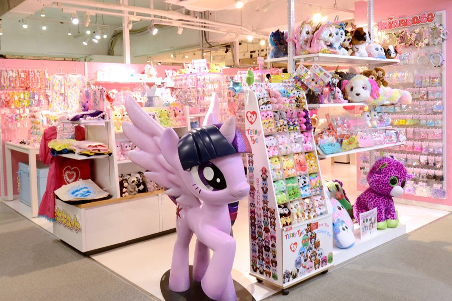 minacute